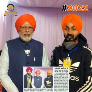 turban tying modi